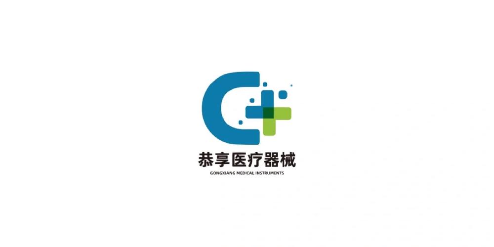 医疗器械logo2