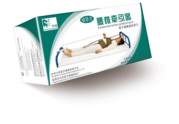 湖北万通源医疗器械